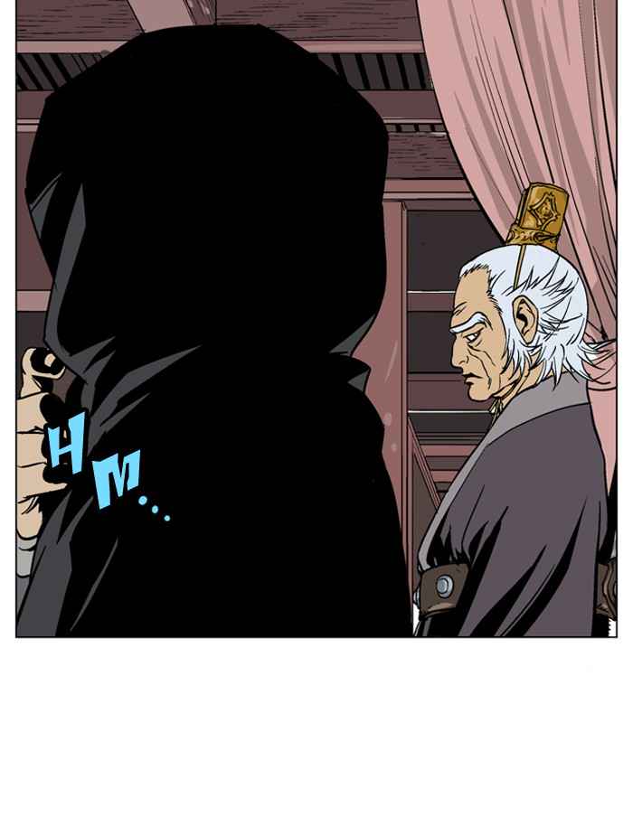 Gosu (The Master) Chap 45 - Next Chap 46