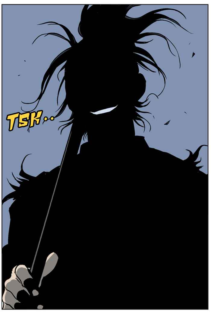Gosu (The Master) Chap 45 - Next Chap 46