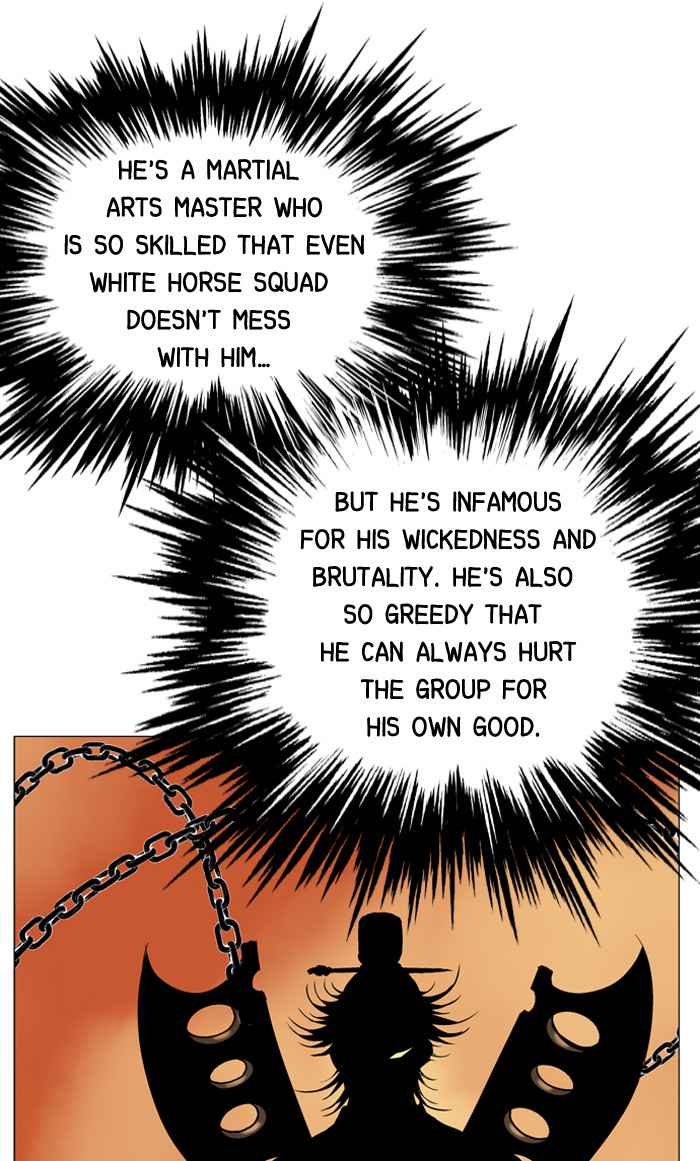 Gosu (The Master) Chap 45 - Next Chap 46