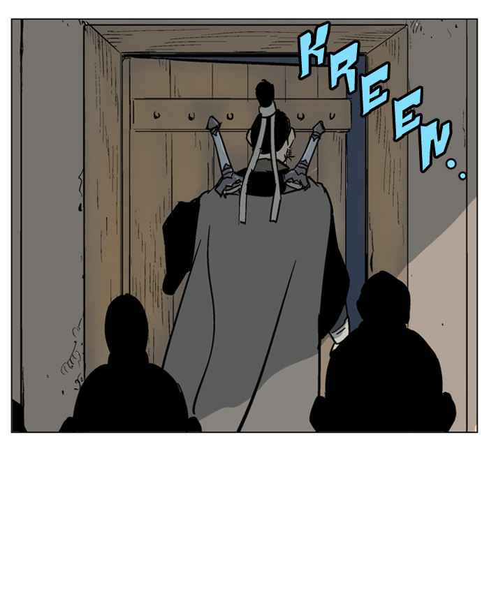 Gosu (The Master) Chap 45 - Next Chap 46