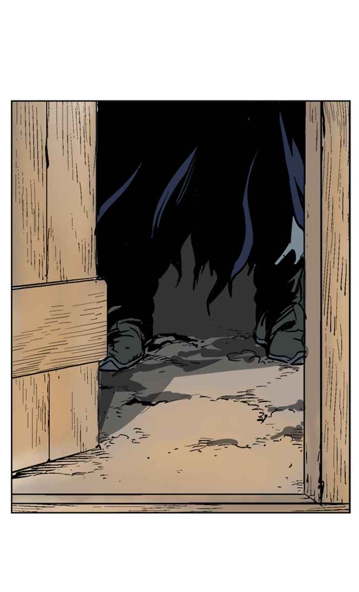 Gosu (The Master) Chap 45 - Next Chap 46