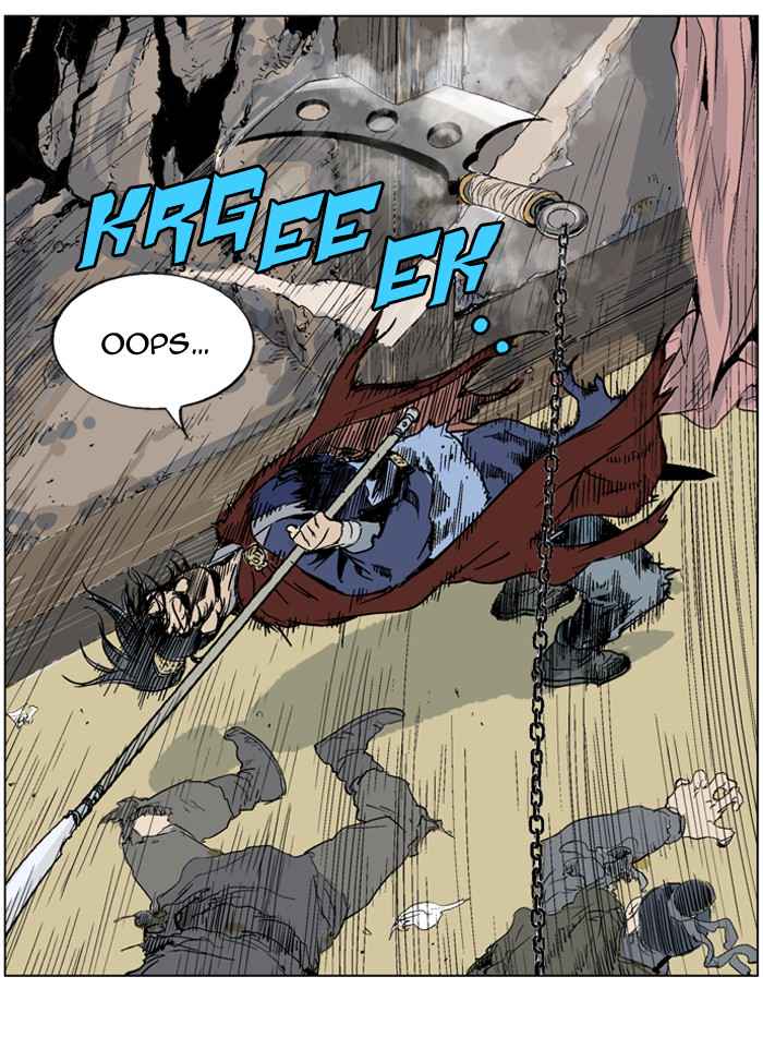 Gosu (The Master) Chap 45 - Next Chap 46