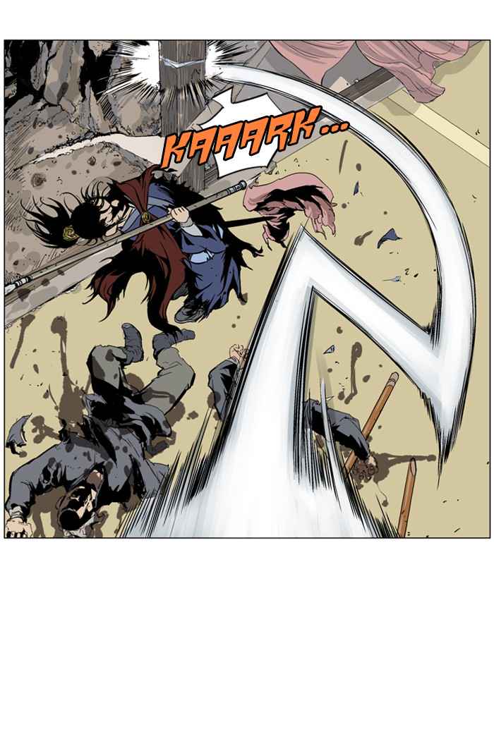 Gosu (The Master) Chap 45 - Next Chap 46