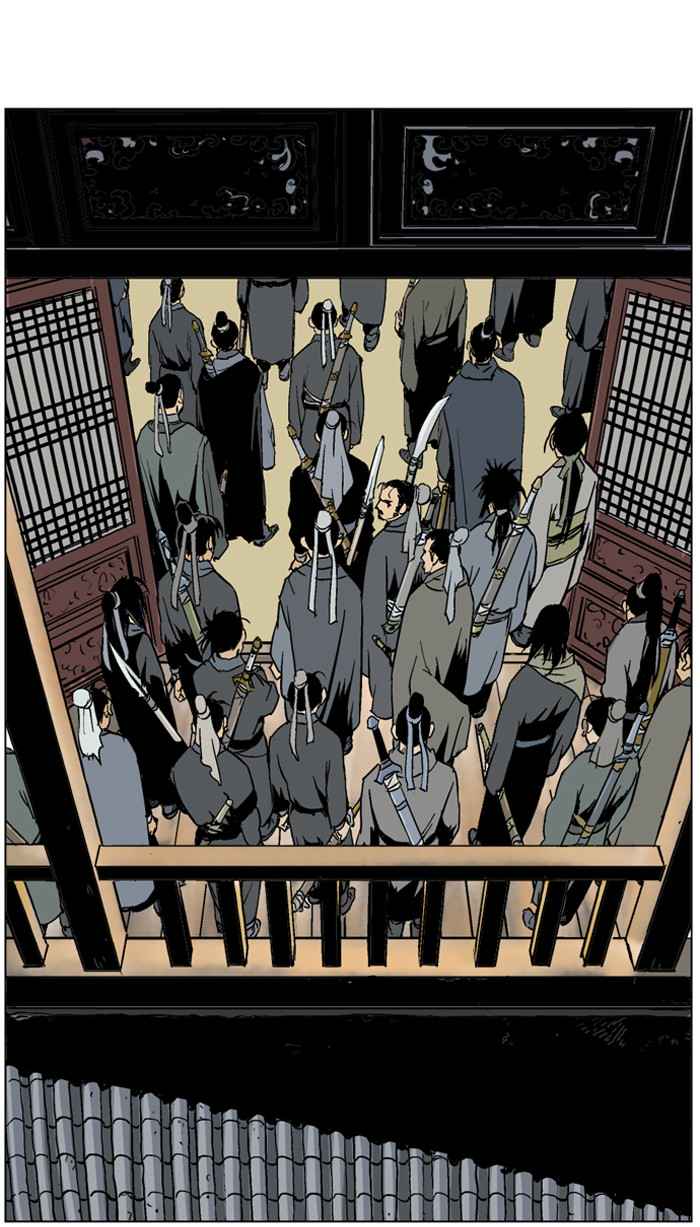Gosu (The Master) Chap 45 - Next Chap 46