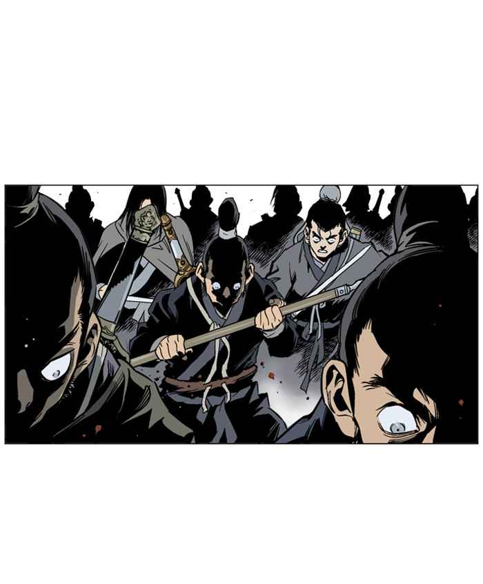 Gosu (The Master) Chap 45 - Next Chap 46