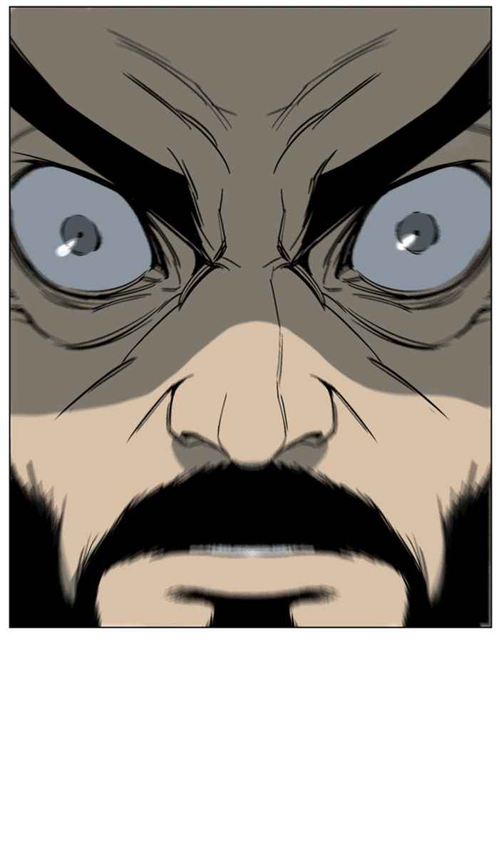 Gosu (The Master) Chap 45 - Next Chap 46