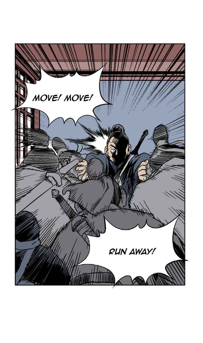 Gosu (The Master) Chap 45 - Next Chap 46
