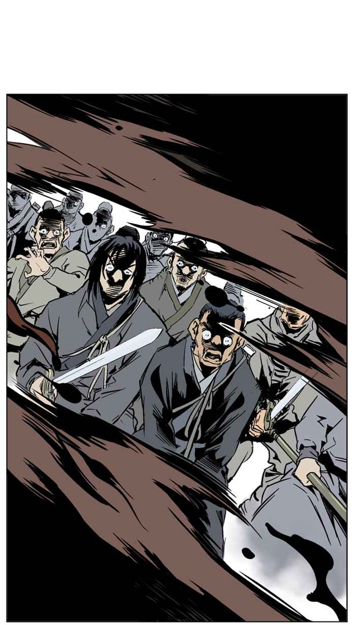 Gosu (The Master) Chap 45 - Next Chap 46