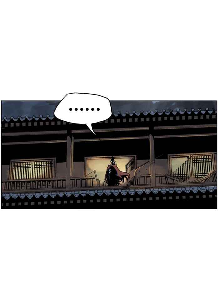 Gosu (The Master) Chap 45 - Next Chap 46