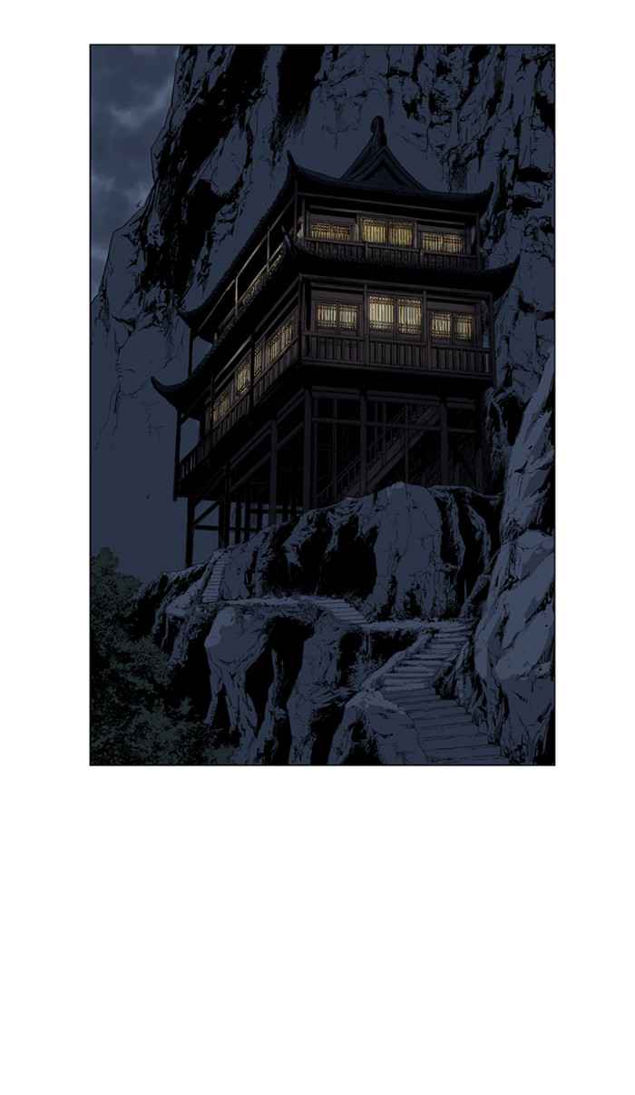 Gosu (The Master) Chap 45 - Next Chap 46