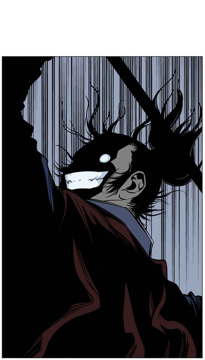 Gosu (The Master) Chap 45 - Next Chap 46
