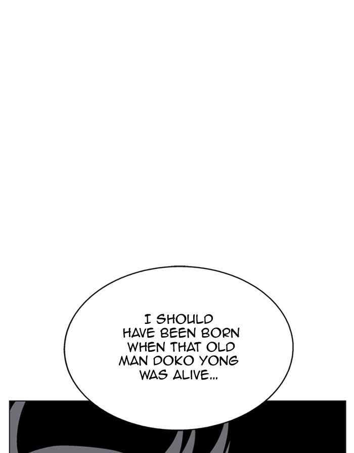 Gosu (The Master) Chap 45 - Next Chap 46