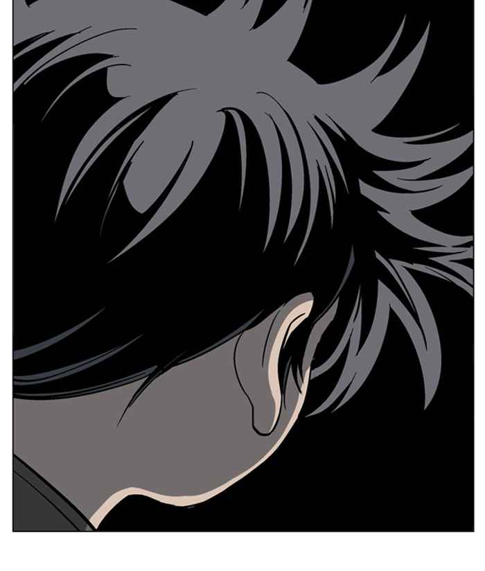 Gosu (The Master) Chap 45 - Next Chap 46