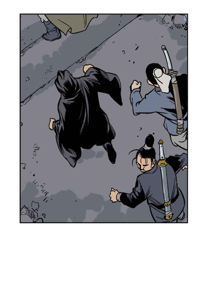 Gosu (The Master) Chap 45 - Next Chap 46
