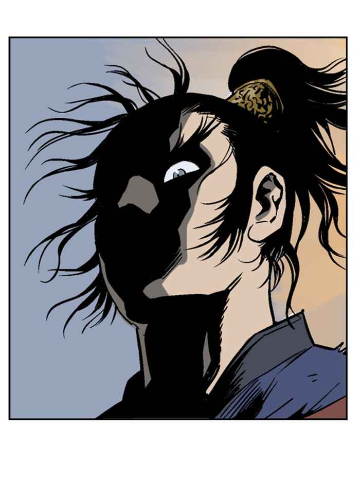 Gosu (The Master) Chap 45 - Next Chap 46