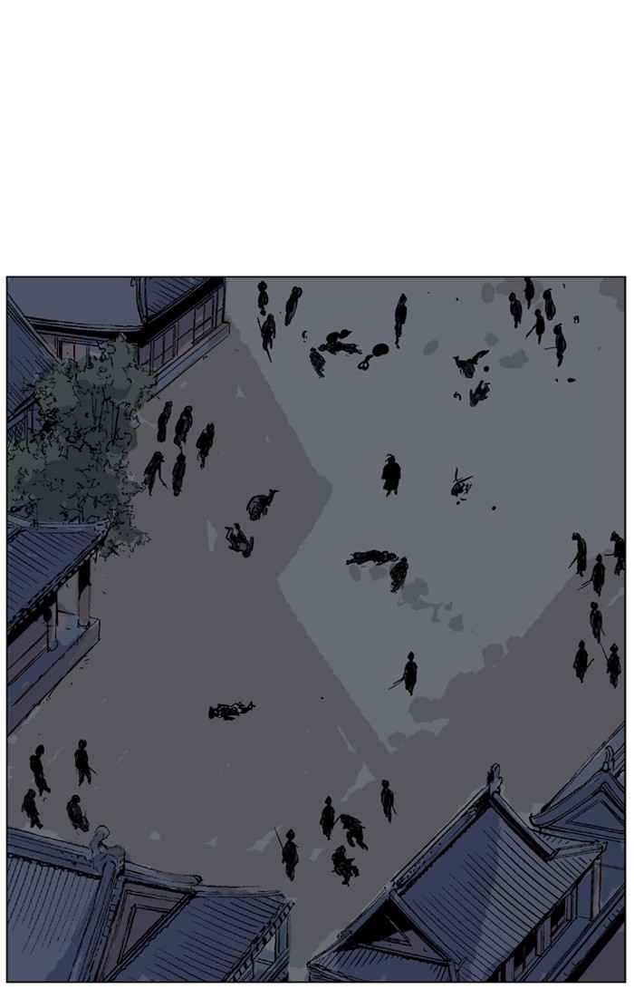 Gosu (The Master) Chap 45 - Next Chap 46