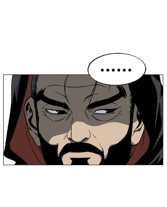 Gosu (The Master) Chap 45 - Next Chap 46