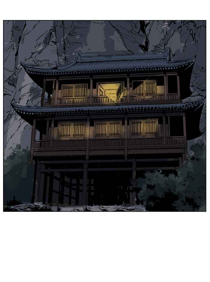 Gosu (The Master) Chap 45 - Next Chap 46