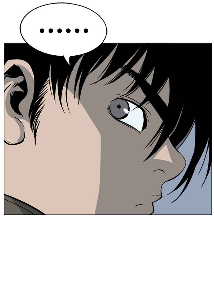 Gosu (The Master) Chap 45 - Next Chap 46