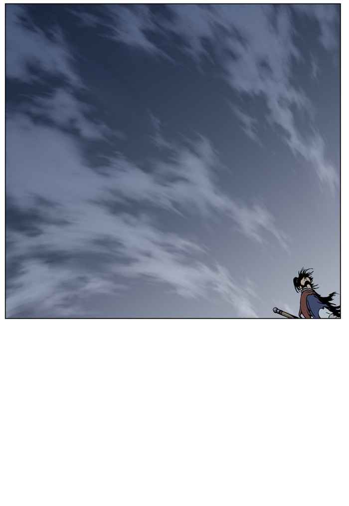 Gosu (The Master) Chap 46 - Next Chap 47