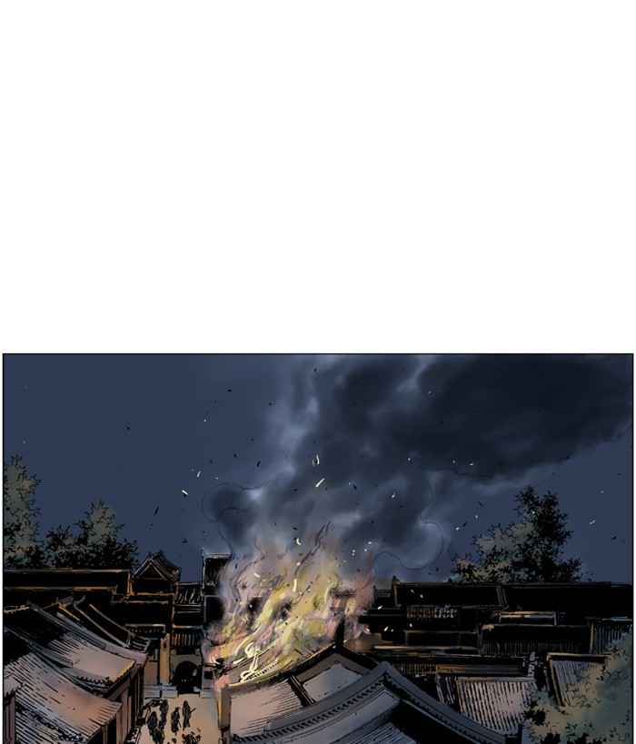 Gosu (The Master) Chap 46 - Next Chap 47