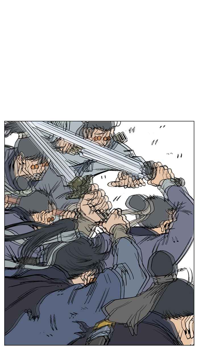 Gosu (The Master) Chap 46 - Next Chap 47