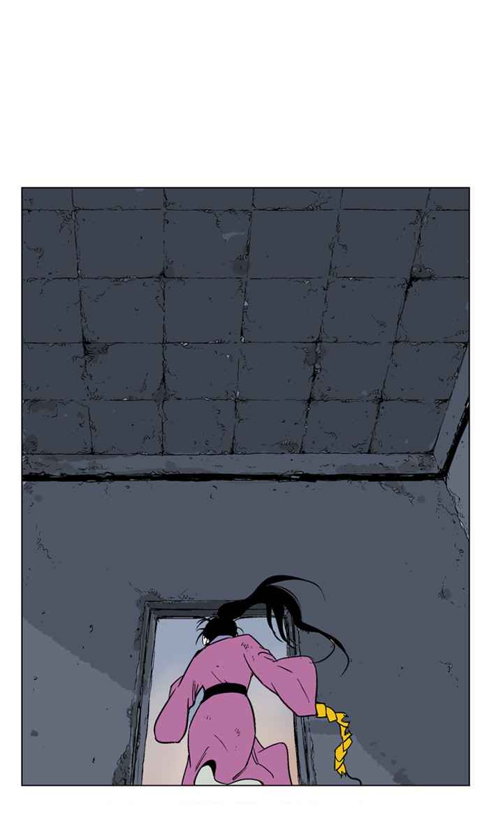 Gosu (The Master) Chap 46 - Next Chap 47