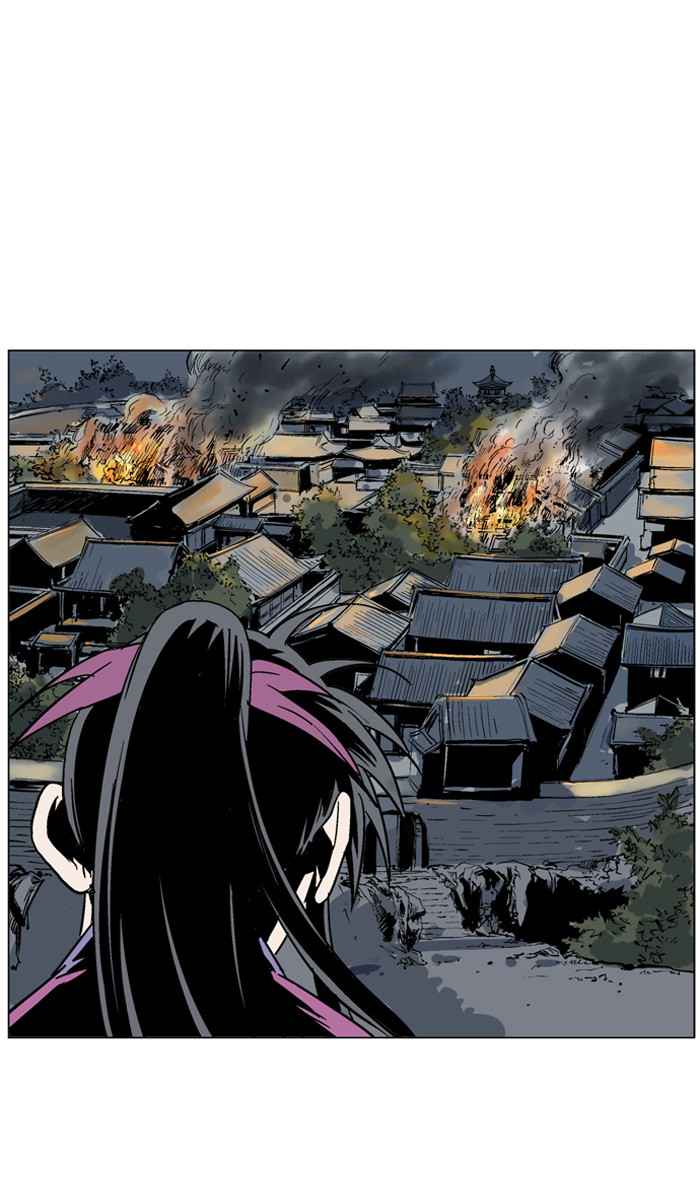 Gosu (The Master) Chap 46 - Next Chap 47