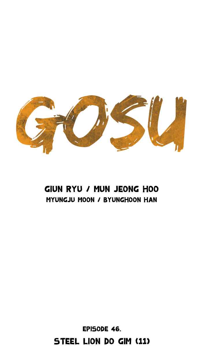 Gosu (The Master) Chap 46 - Next Chap 47