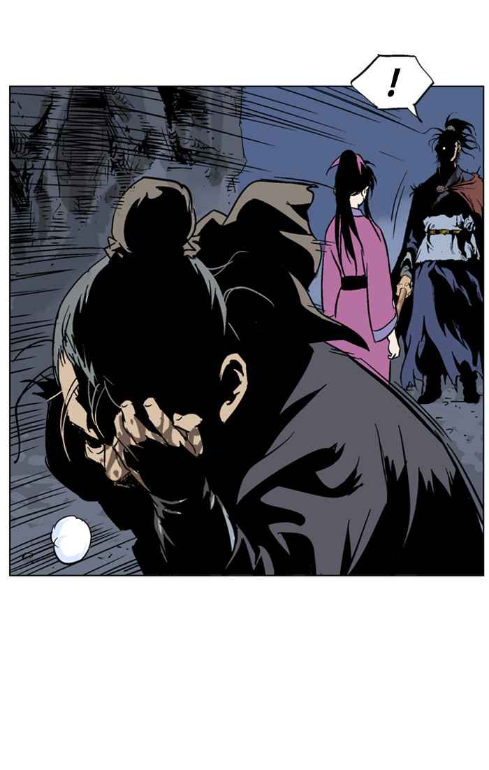Gosu (The Master) Chap 46 - Next Chap 47