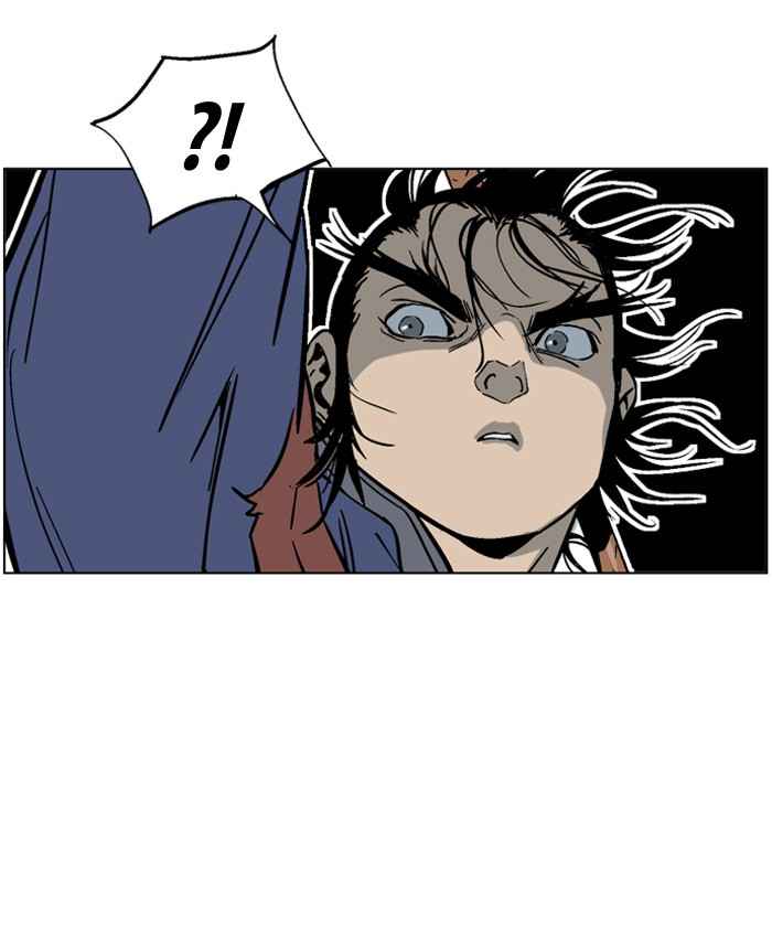 Gosu (The Master) Chap 46 - Next Chap 47