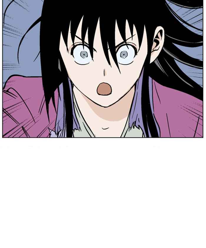 Gosu (The Master) Chap 46 - Next Chap 47