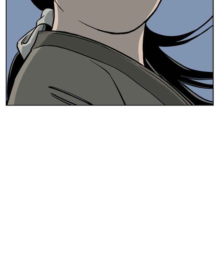 Gosu (The Master) Chap 46 - Next Chap 47