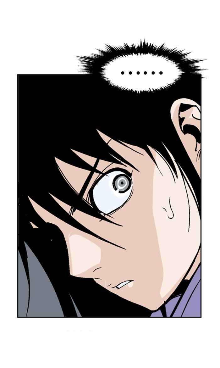 Gosu (The Master) Chap 46 - Next Chap 47