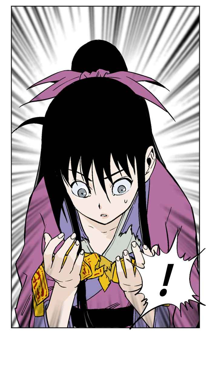 Gosu (The Master) Chap 46 - Next Chap 47