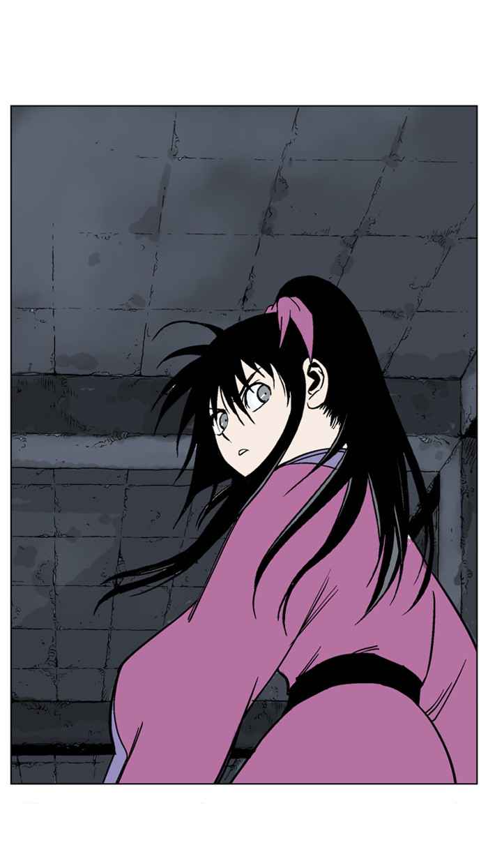 Gosu (The Master) Chap 46 - Next Chap 47