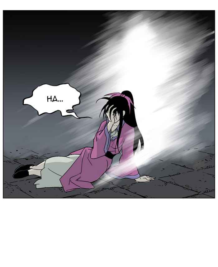 Gosu (The Master) Chap 46 - Next Chap 47