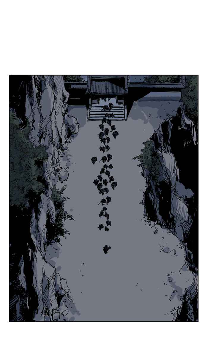 Gosu (The Master) Chap 46 - Next Chap 47