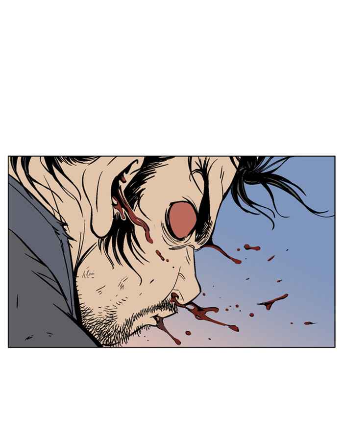 Gosu (The Master) Chap 46 - Next Chap 47