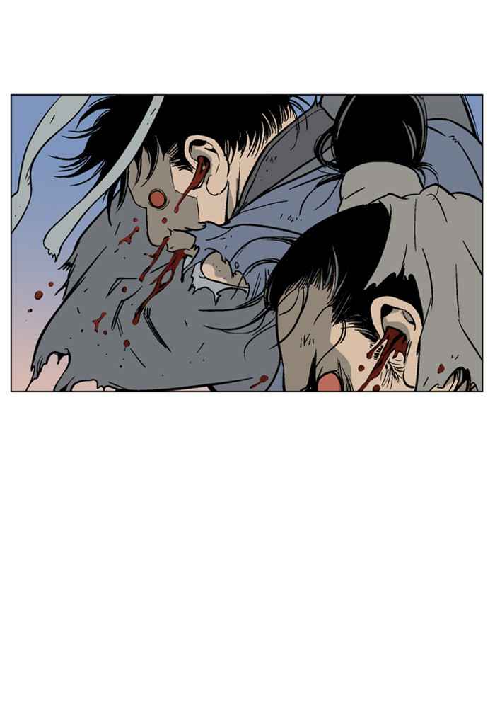 Gosu (The Master) Chap 46 - Next Chap 47