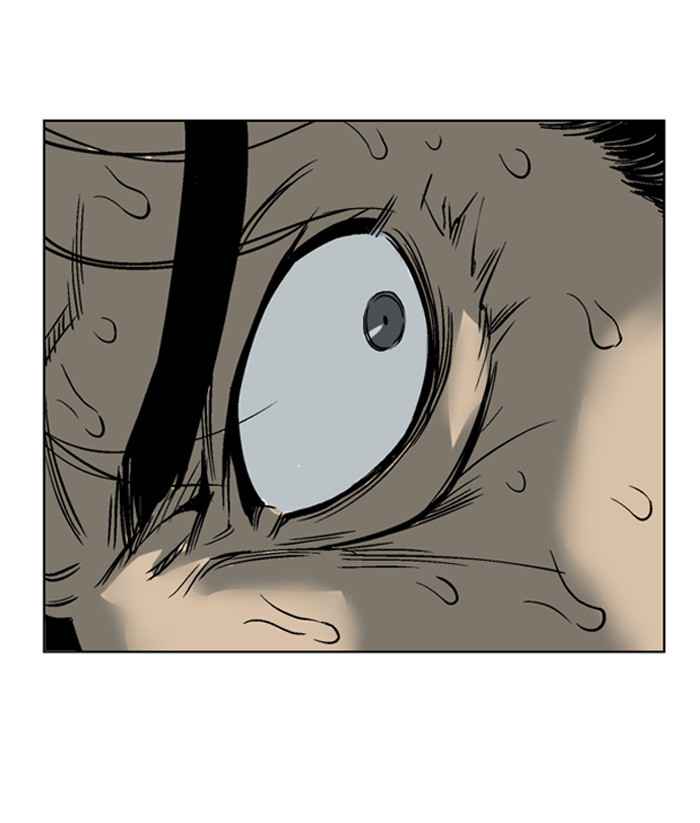 Gosu (The Master) Chap 46 - Next Chap 47