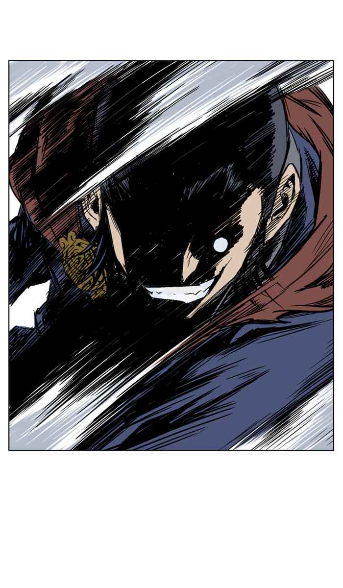 Gosu (The Master) Chap 46 - Next Chap 47