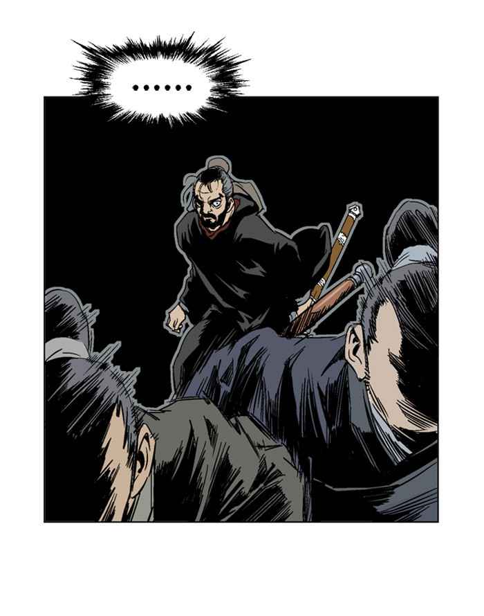 Gosu (The Master) Chap 46 - Next Chap 47