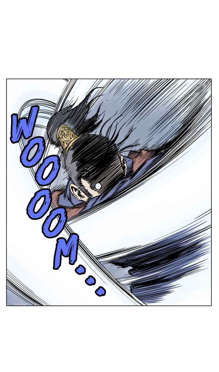Gosu (The Master) Chap 46 - Next Chap 47