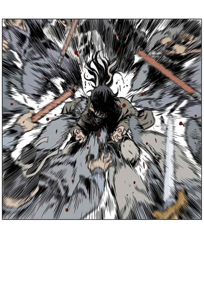 Gosu (The Master) Chap 46 - Next Chap 47