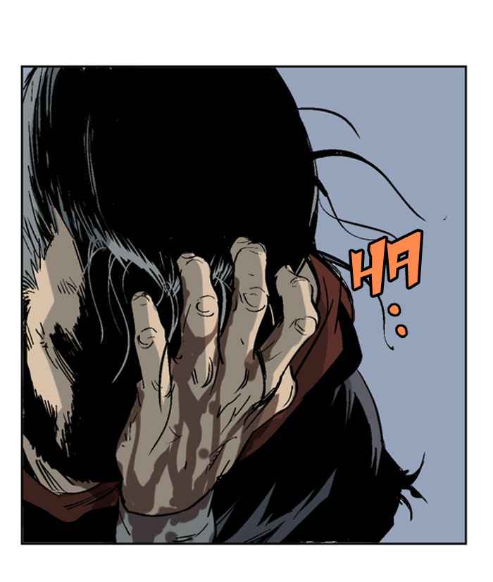 Gosu (The Master) Chap 46 - Next Chap 47