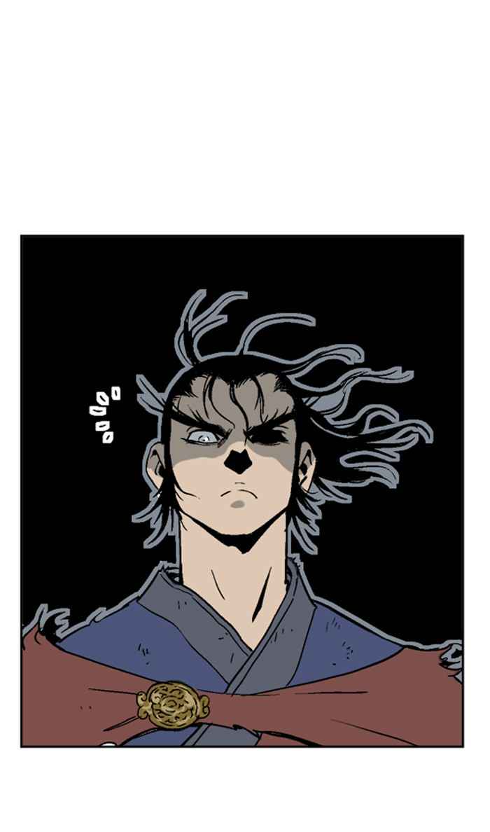 Gosu (The Master) Chap 46 - Next Chap 47