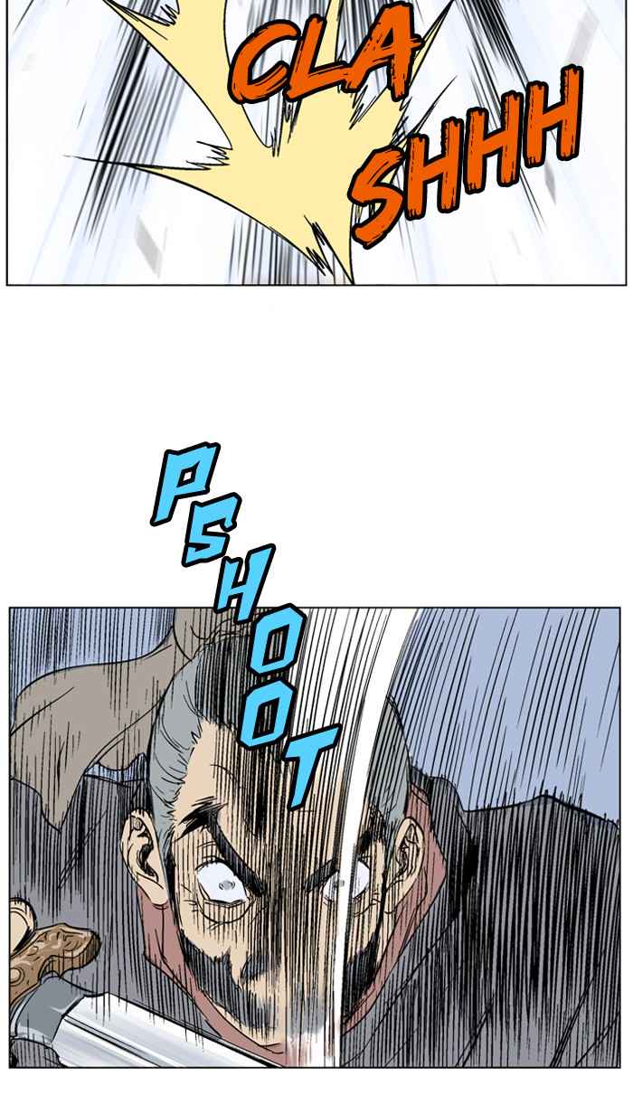 Gosu (The Master) Chap 46 - Next Chap 47