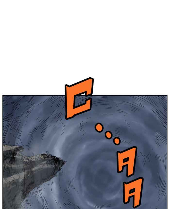 Gosu (The Master) Chap 46 - Next Chap 47