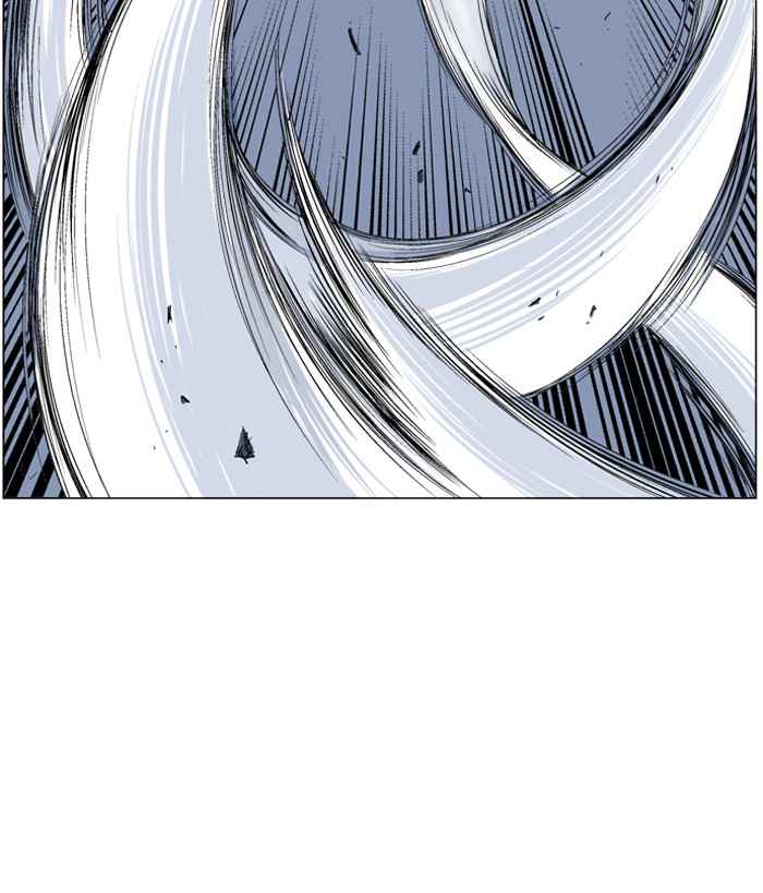 Gosu (The Master) Chap 48 - Next Chap 49